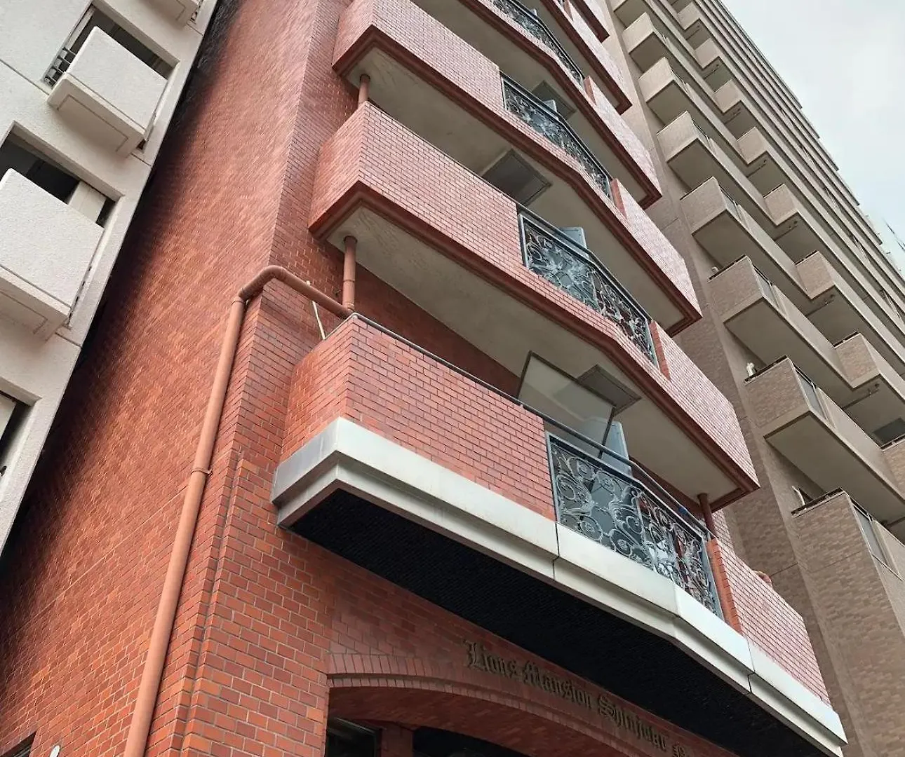 Lejlighedshotel Akatsuki Hotel Shinjuku Tokyo