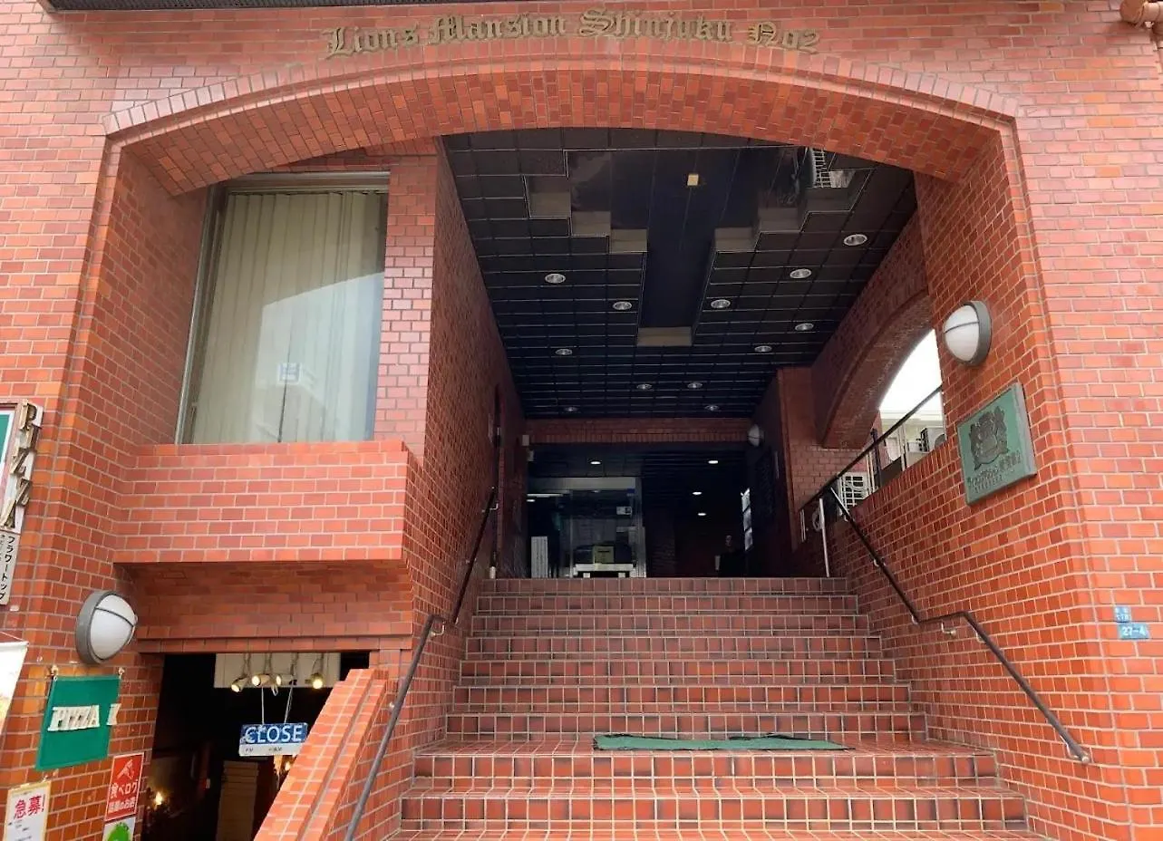 Aparthotel Akatsuki Hotel Shinjuku Tokyo Japan